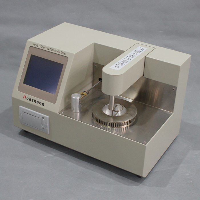 HZKS-3 自動開口閃點測定儀