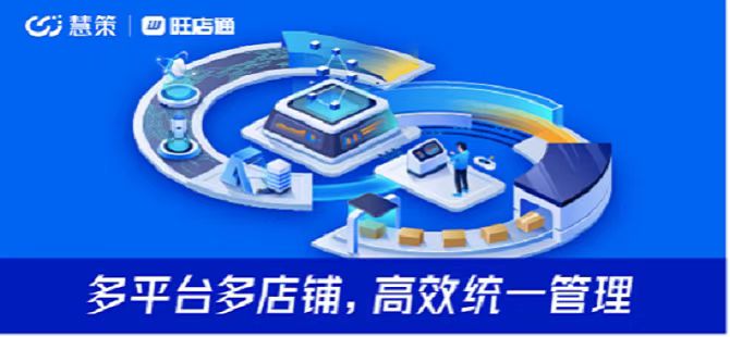 寧波wms系統(tǒng)實(shí)現(xiàn)倉庫作業(yè)全程追溯