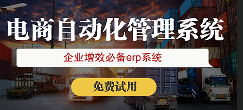拉薩高原特色產(chǎn)品倉(cāng)儲(chǔ)適配方案是什么?